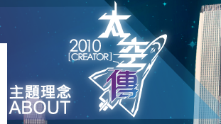 dicproject
