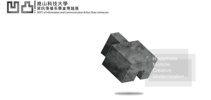 dicproject